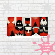 Load image into Gallery viewer, Ghosted Black and Red Collection
